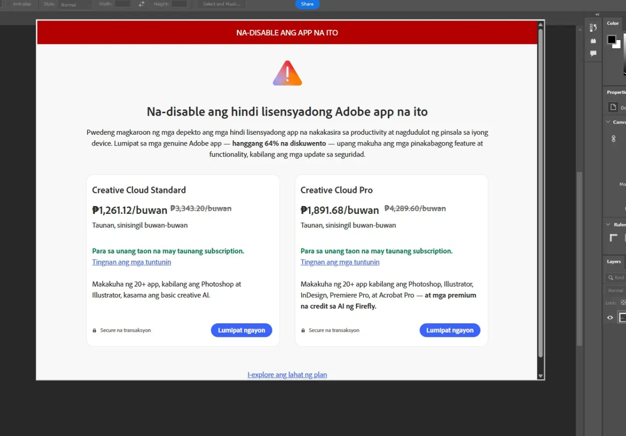 ERROR.webp