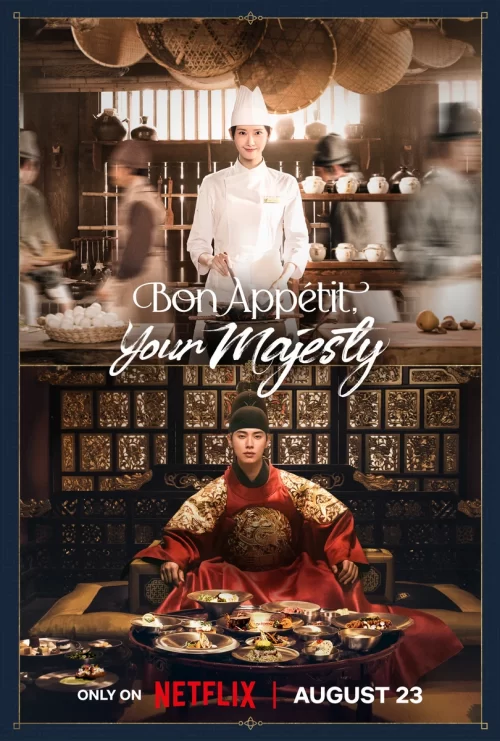 Bon Appetit Your Majesty 2025 E9