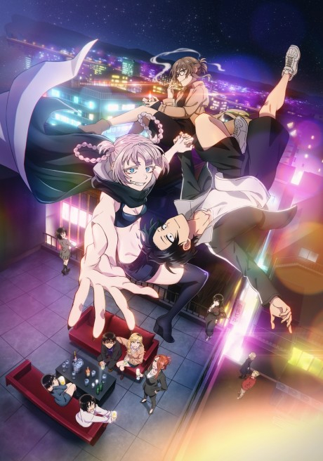 Yofukashi no Uta Season 2 COMPLETE