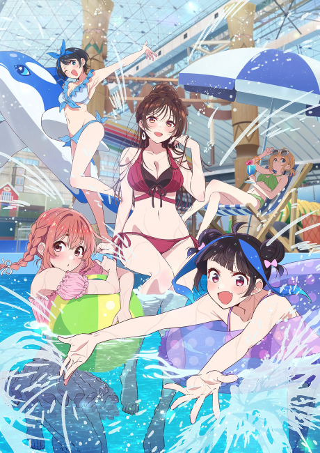 Kanojo, Okarishimasu 4th Season COMPLETE