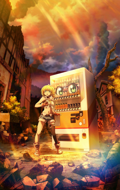 Jidou Hanbaiki ni Umarekawatta Ore wa Meikyuu wo Samayou 2nd Season COMPLETE