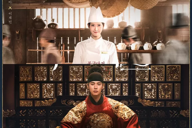 [Rekta Watch!] Bon Appetit, Your Majesty Episode 9 and 10 | AmirahTV