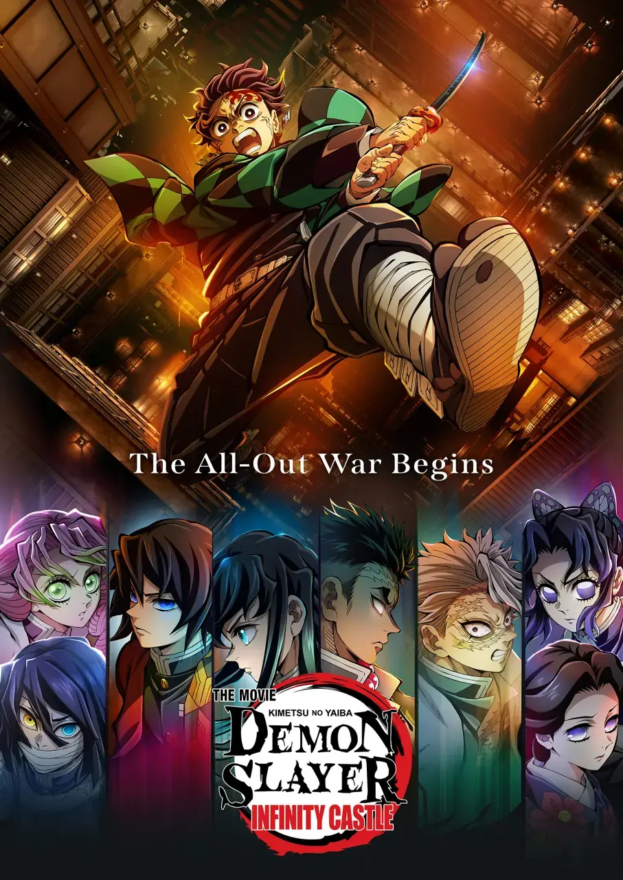 Demon Slayer Infinity Castle Movie 2025 | HDCAM Open for all