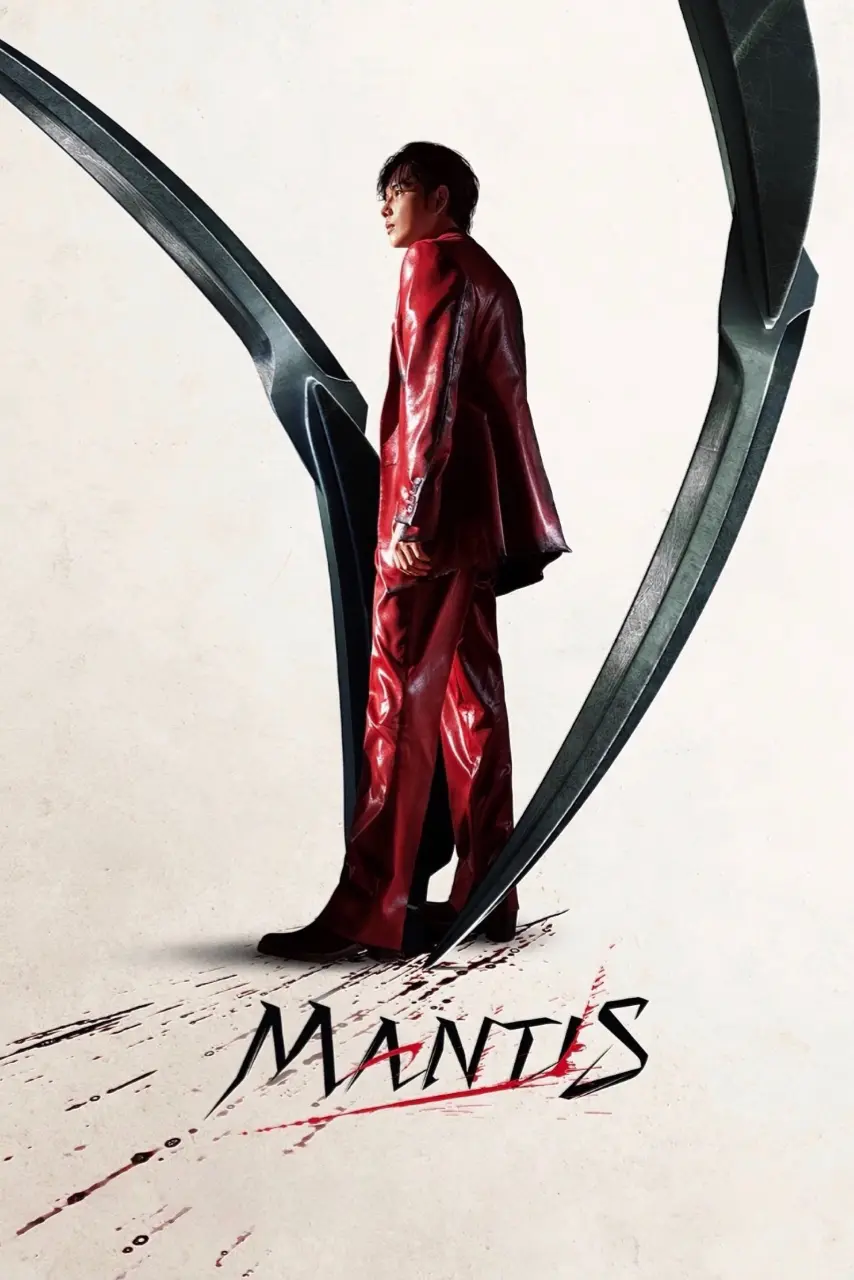 Mantis (2025).webp