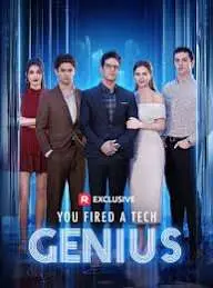 You Fired A Tech Genius (TV Mini Series 2025) - IMDb.webp