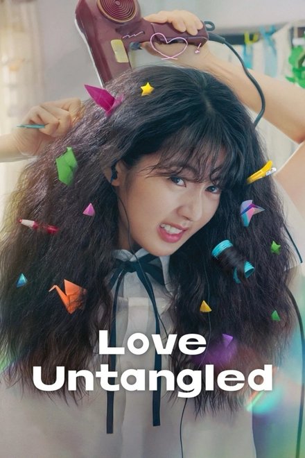 Love Untangled (2025) | WEB-DL | 1080P - DS4K - 4K | English Subtitle