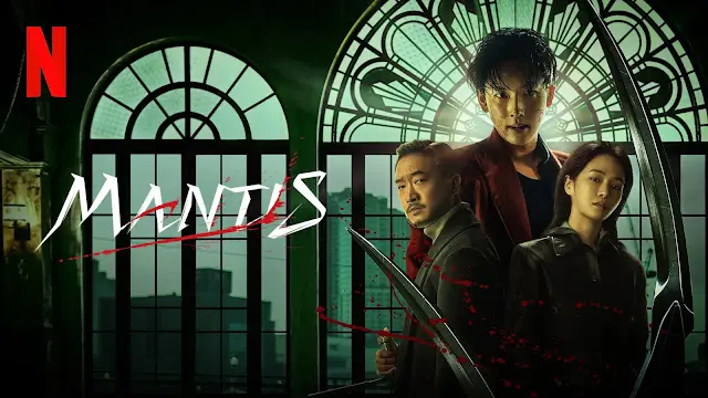 Mantis 2025 (Korean Movie) English Dubbed