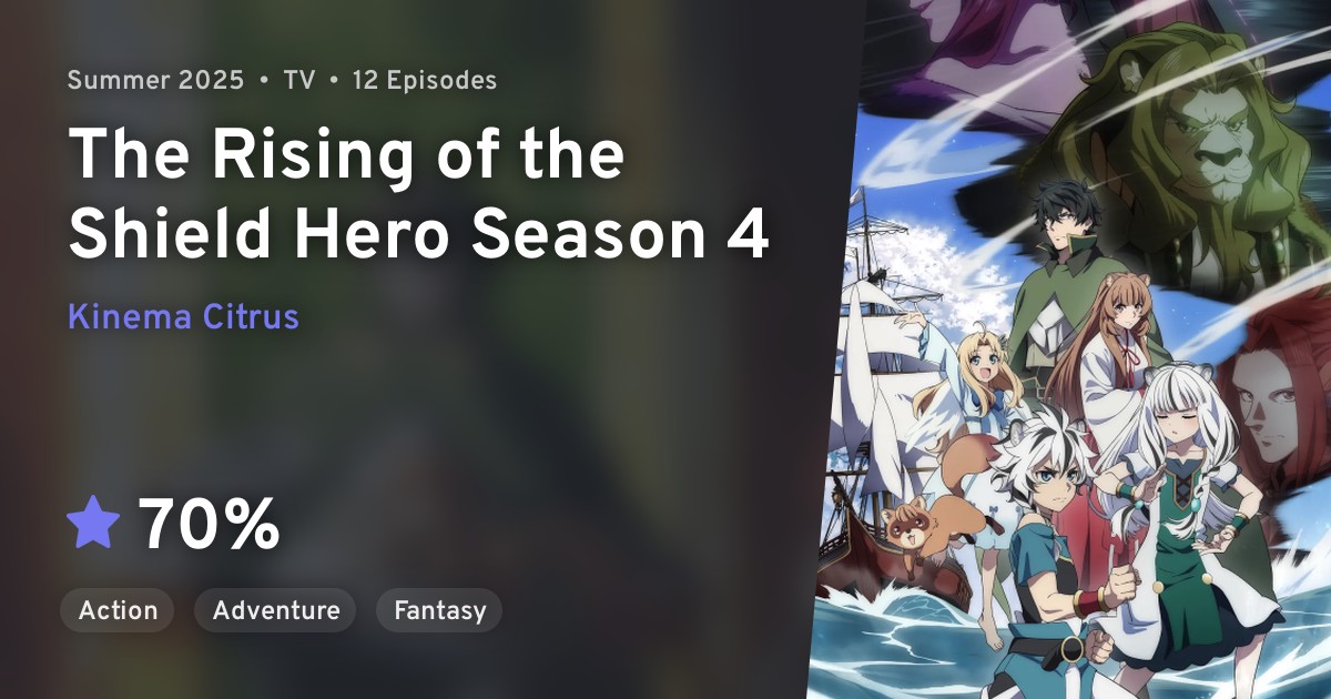 Tate no Yuusha no Nariagari Season 4 COMPLETE