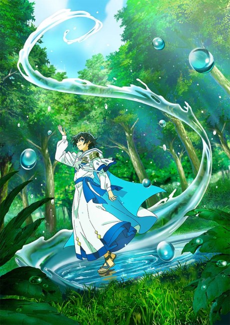 Mizu Zokusei no Mahoutsukai COMPLETE