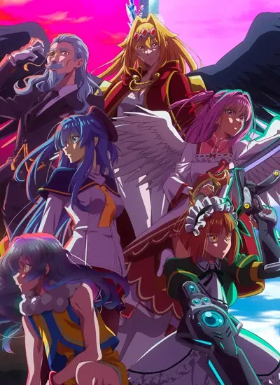 A Wild Last Boss Appeared | Season 1, Complete [720p-Mega]