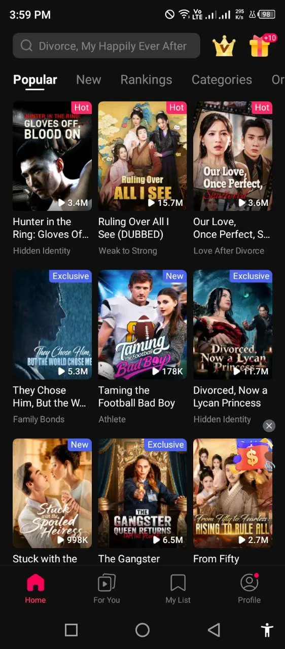 dramabox (3).webp