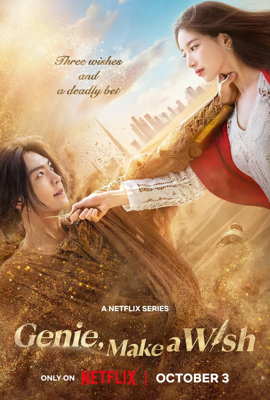 Genie, Make a Wish SEASON 01 2025 | EP01-13 | 1080p.Hindi.English.Korean | MULTI-SUBS | BAE SUZY | Kim Woo-bin | COMPLETE