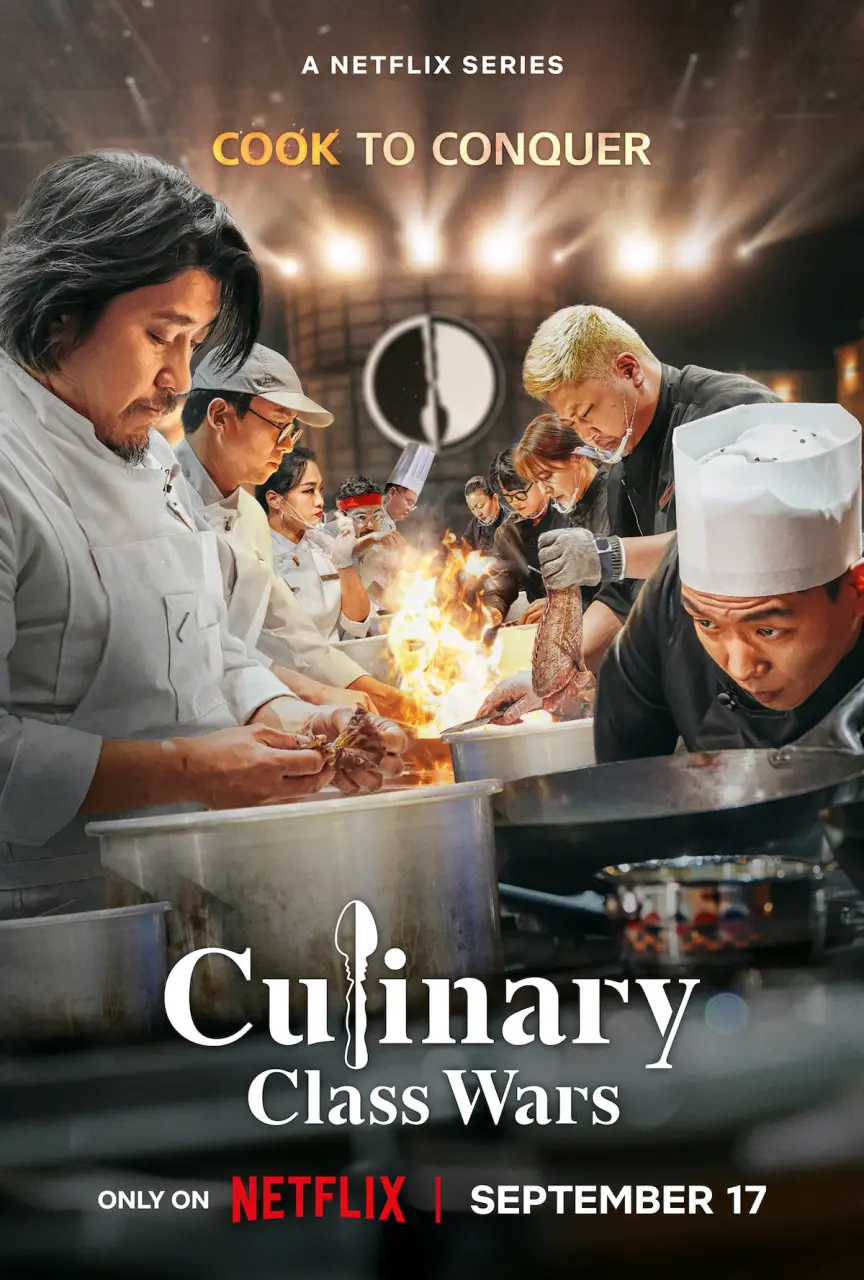 Culinary Class Wars Season 1 (Online Streaming) Netflix Series