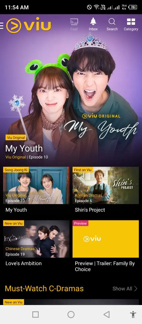 viu (1).webp