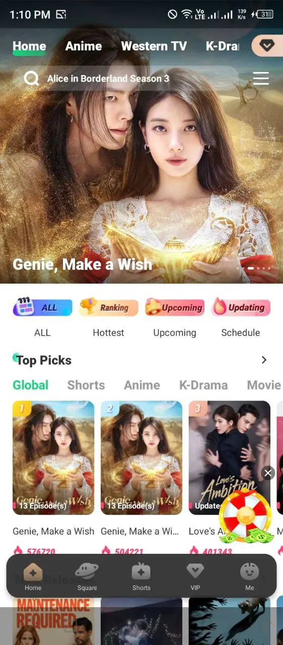 loklok 1.webp