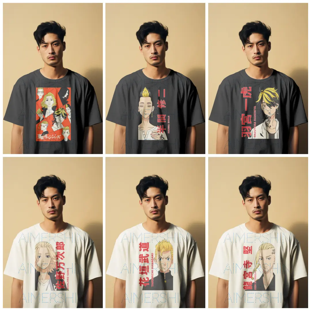 tokyo revengers shirt.webp