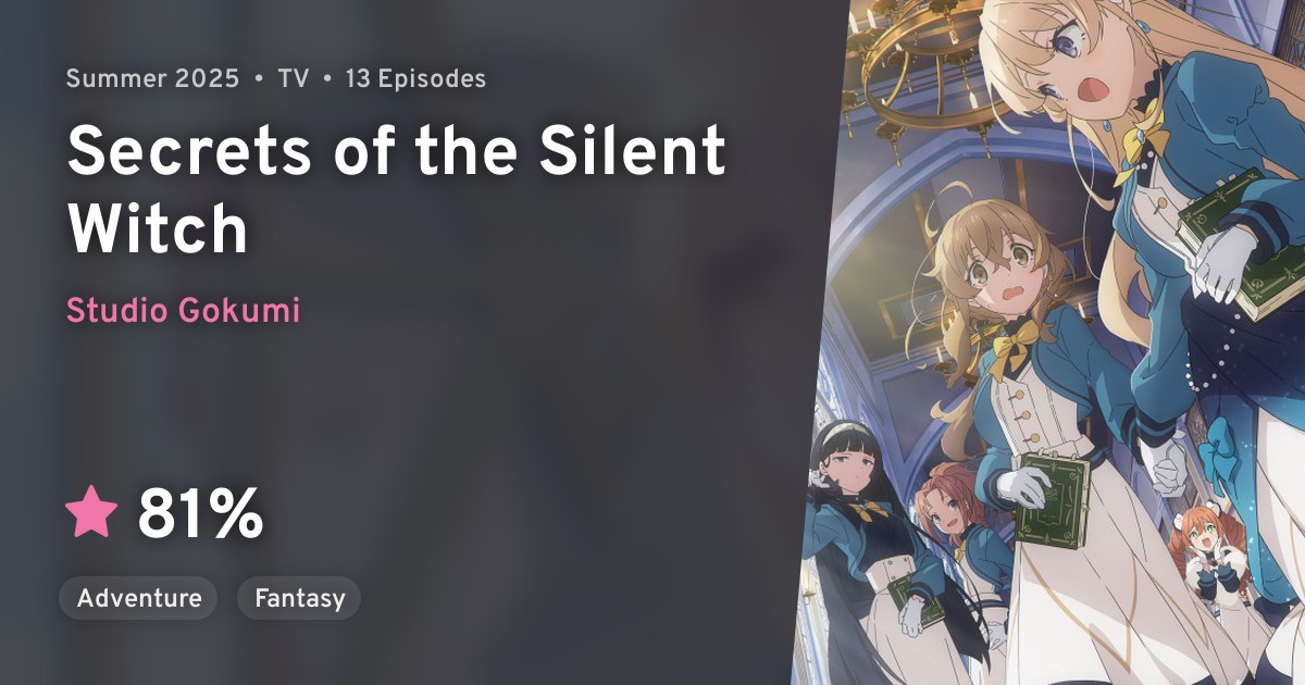 Silent Witch: Chinmoku no Majo no Kakushigoto COMPLETE