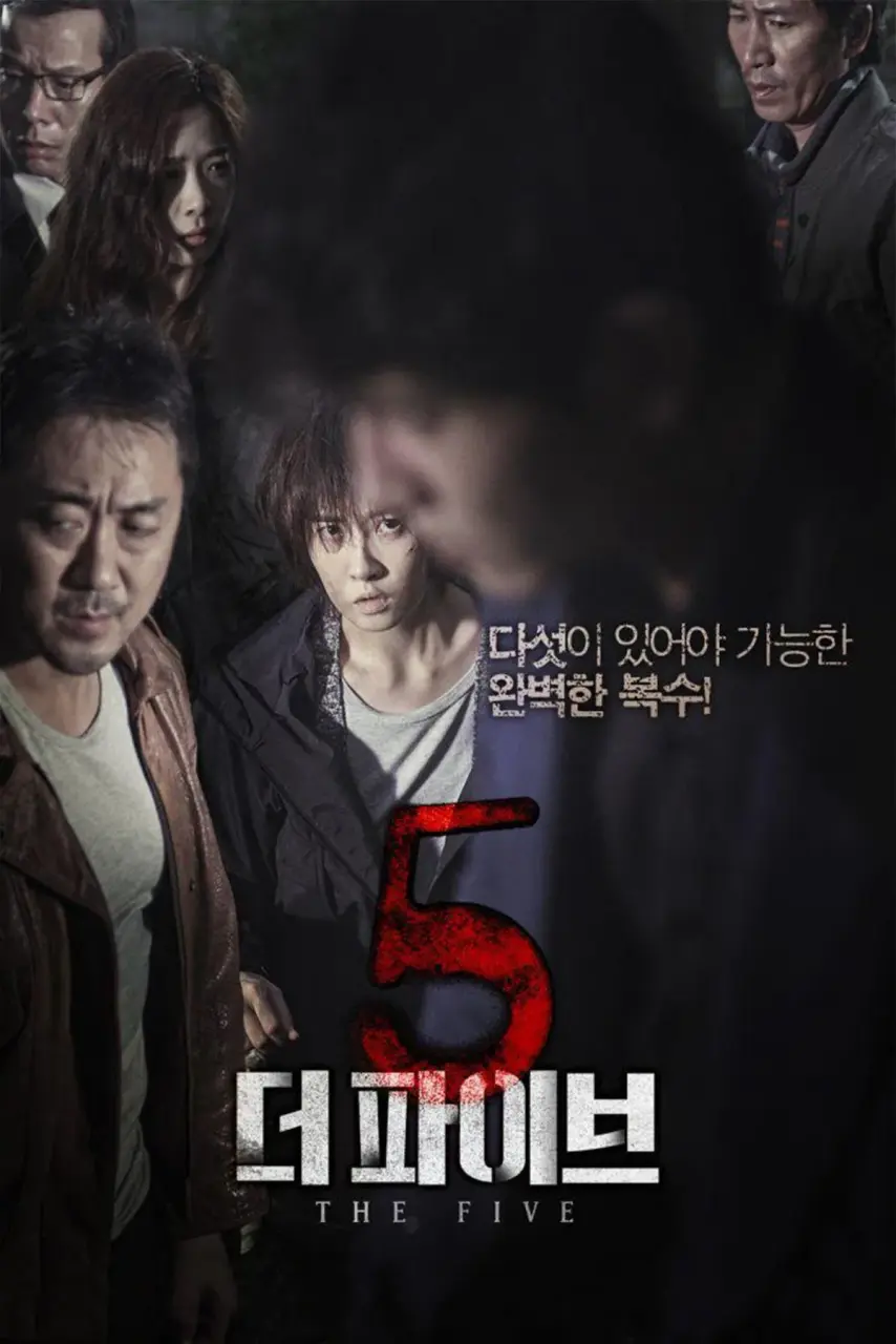 The Five (2013) KOREAN 1080p WEBRip x264 | English Sub | MoviesMod