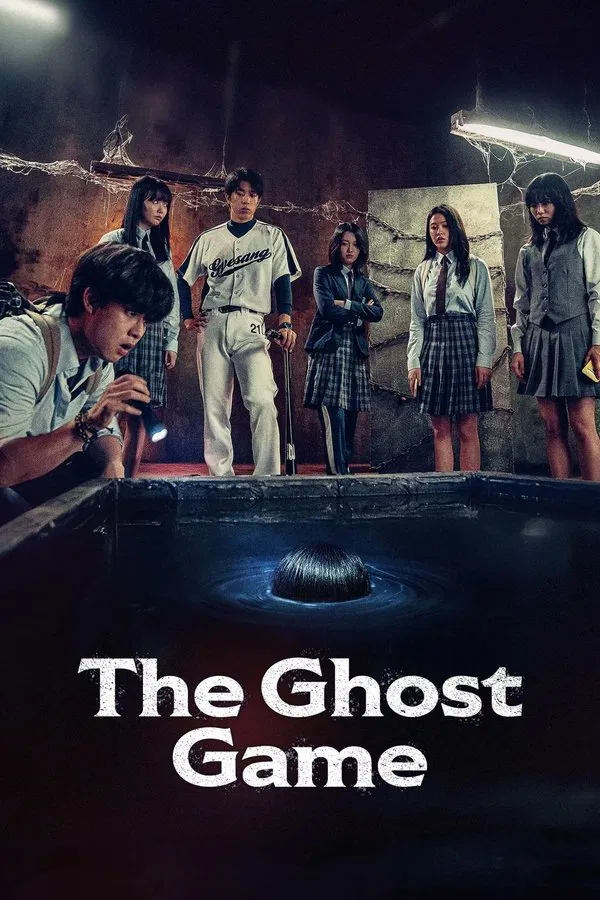 The Ghost Game (2025) KOREAN 720p / 1080p WEBRip x264 | English Sub | McEphie