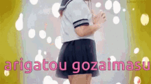 thank-you.gif