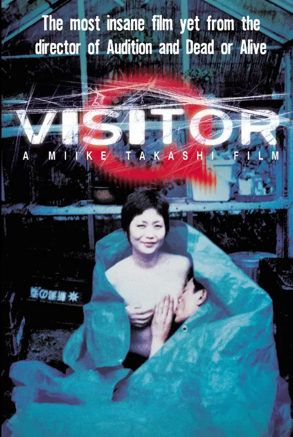 Screenshot 2025-10-16 at 15-26-26 Visitor Q (2001).webp