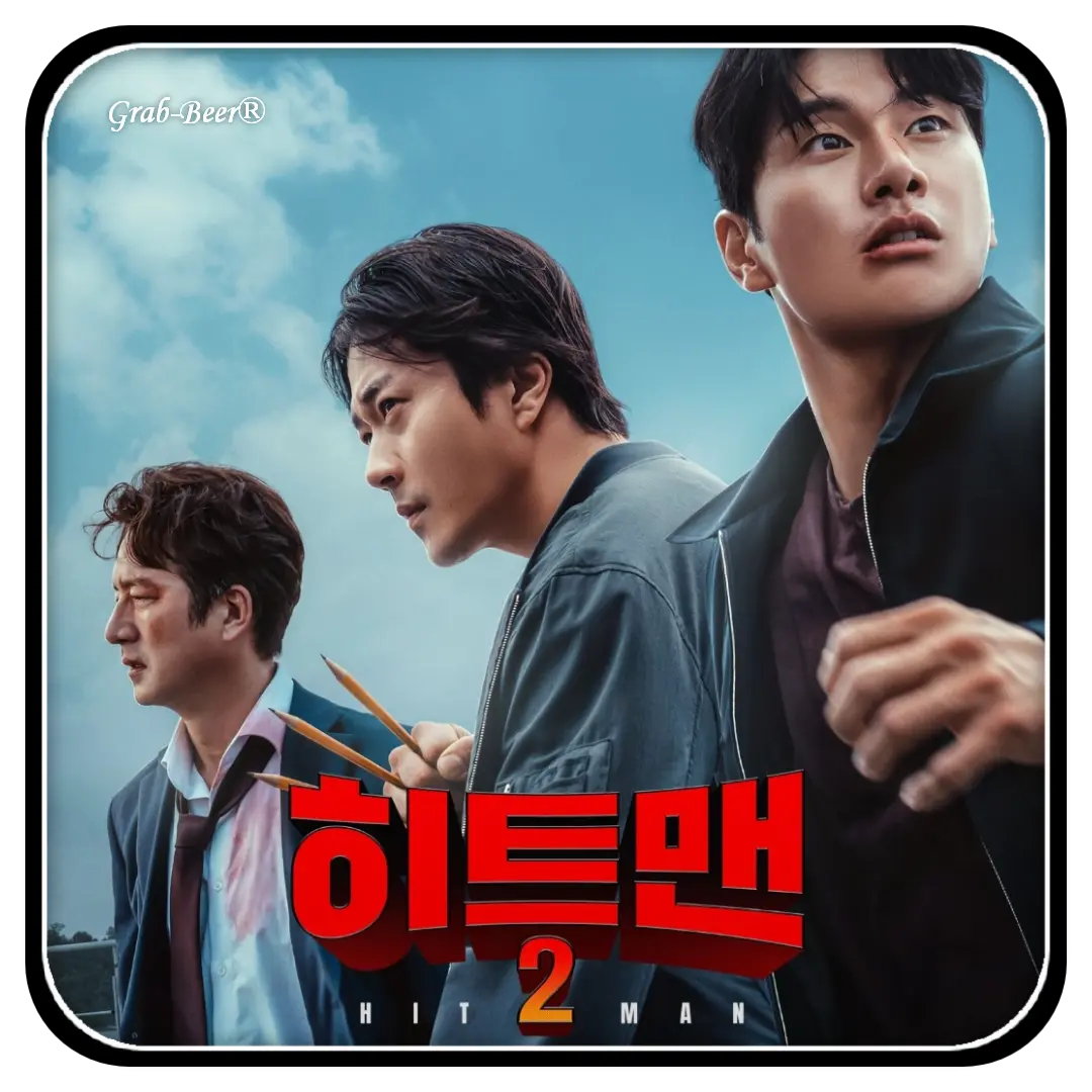 Hitman 2 2025 | WEB-DL | 1080P | English Dubbed