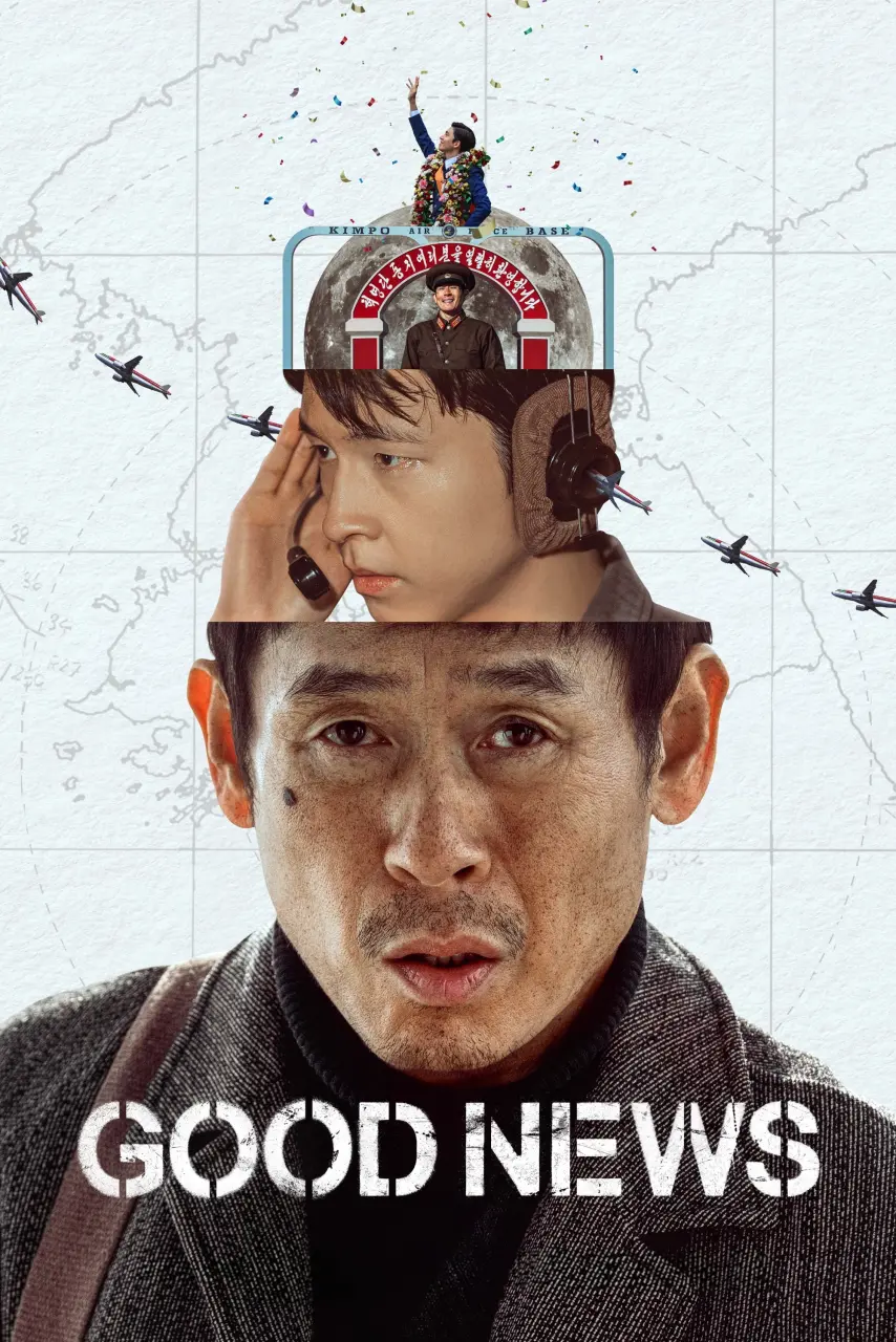 {MF}Good News (2025) | Tagalog Dubbed | WEB-DL | 1080p | Dual Audio | English Subtitle