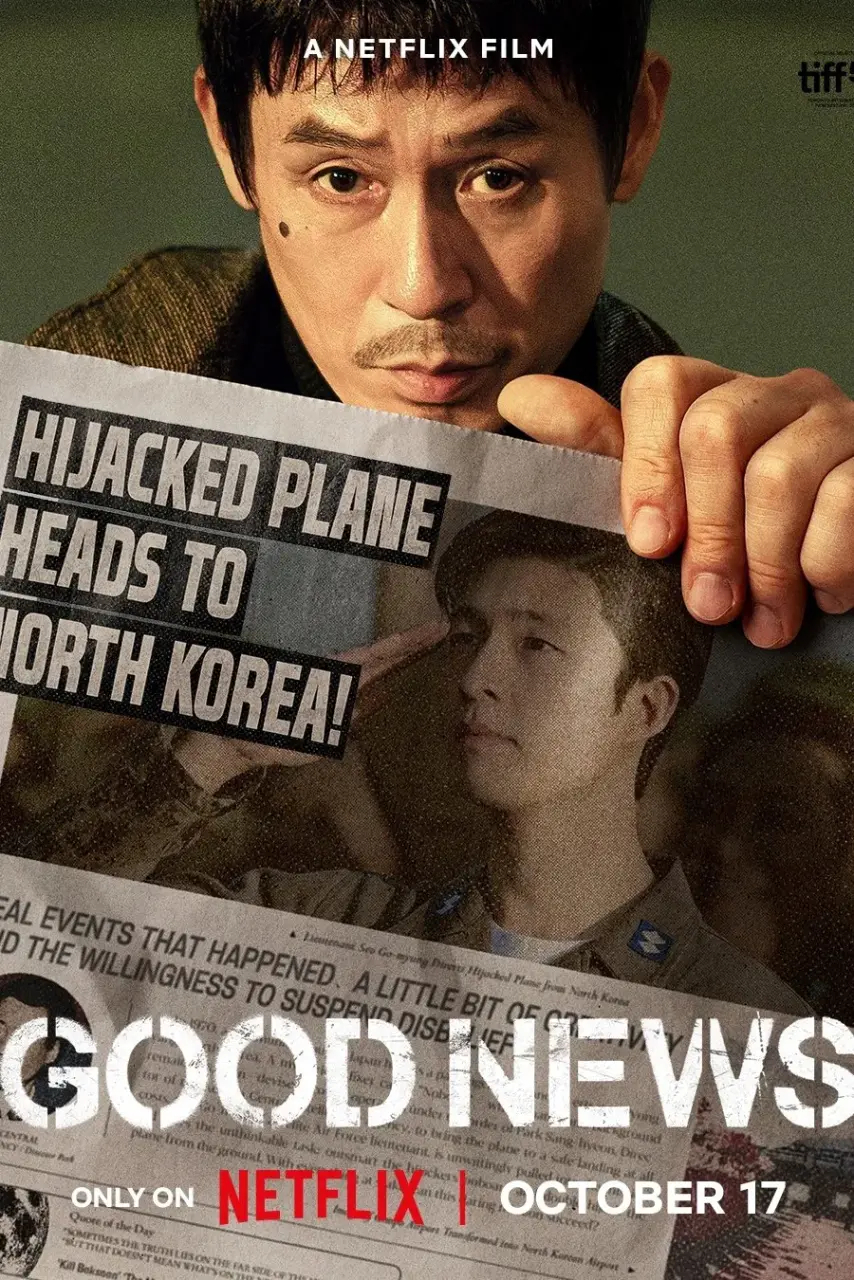 Good News (2025) KOREAN 1080p 1080p WEB-DL x265 | English Sub | Dramaday