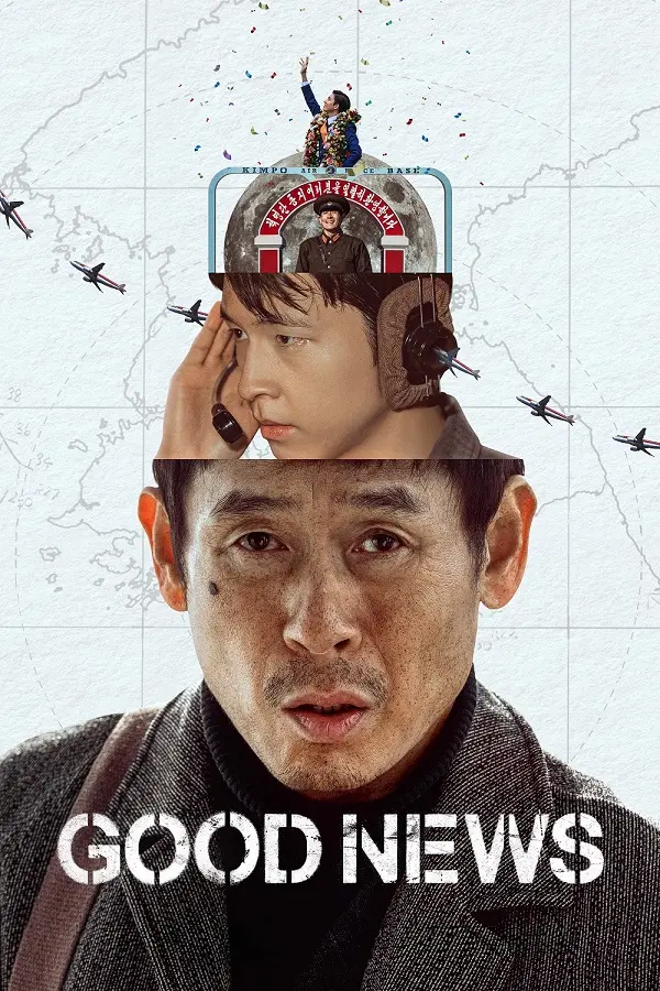 Good News 720p and 1080p WEB-DL 6CH x265 HEVC-PSA