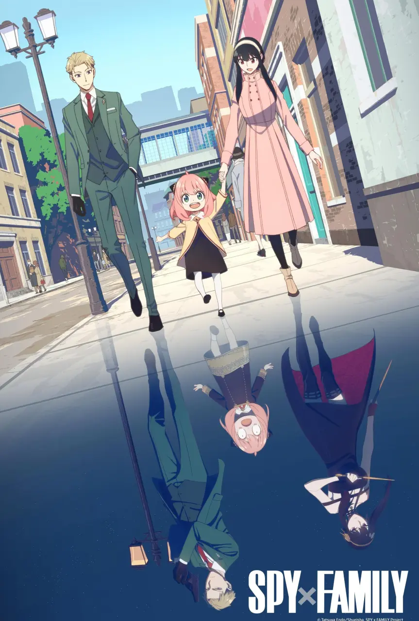 Spy X Family Season 3 (Episode 1-3) MF