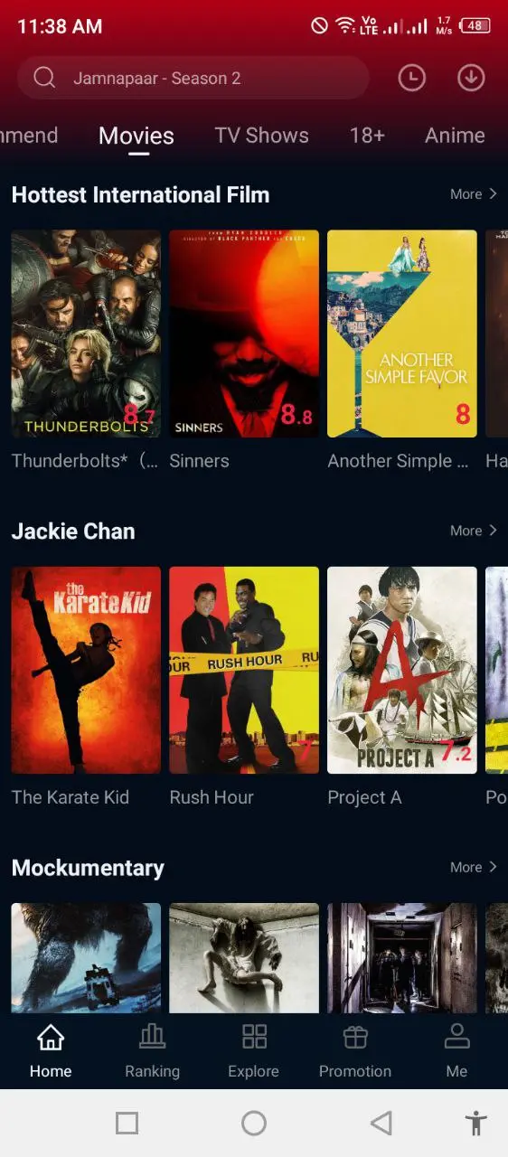 cinema (2).webp