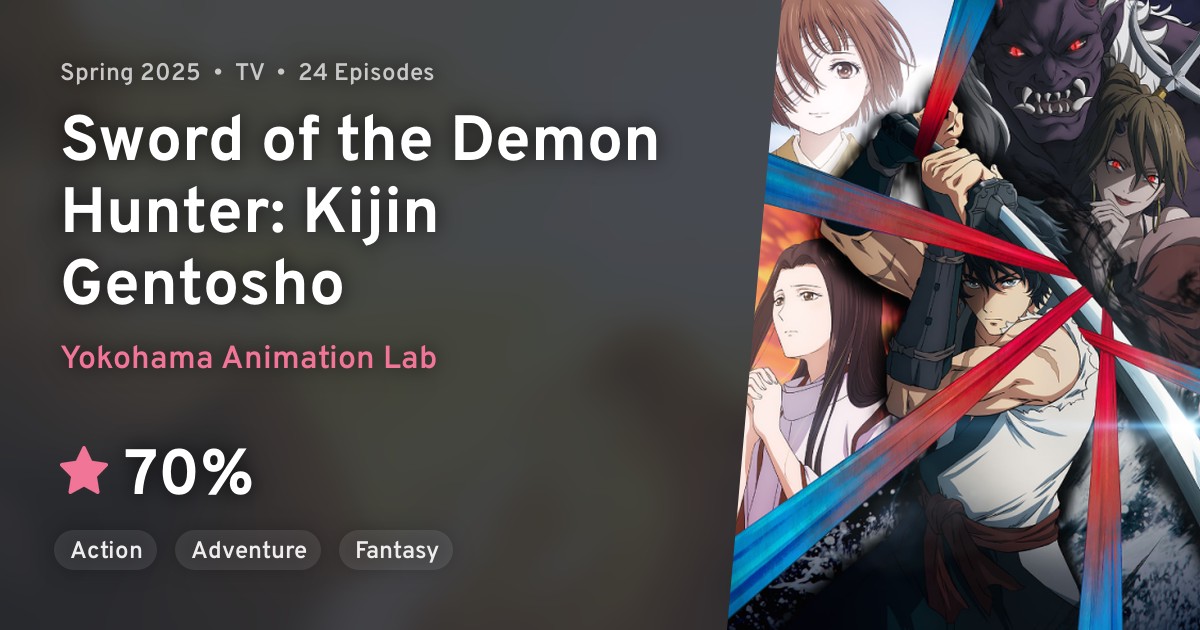 Kijin Gentoushou COMPLETE
