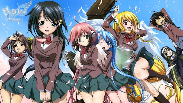 Heaven's Lost Property (Sora no Otoshimono) Season I |google Drive |