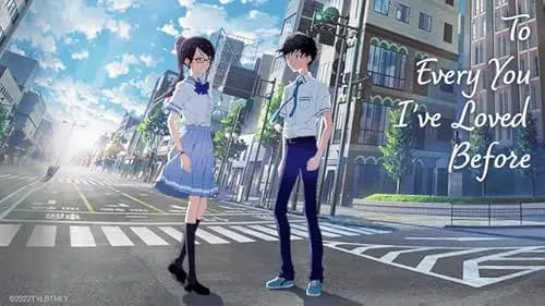 To Every You I've Loved Before (Boku ga Aishita Subete no Kimi e) | Google Drive |
