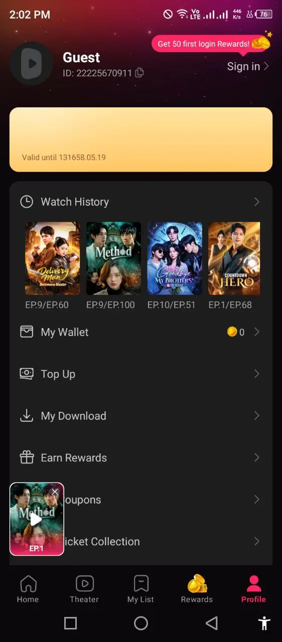 Dramawave (1).webp