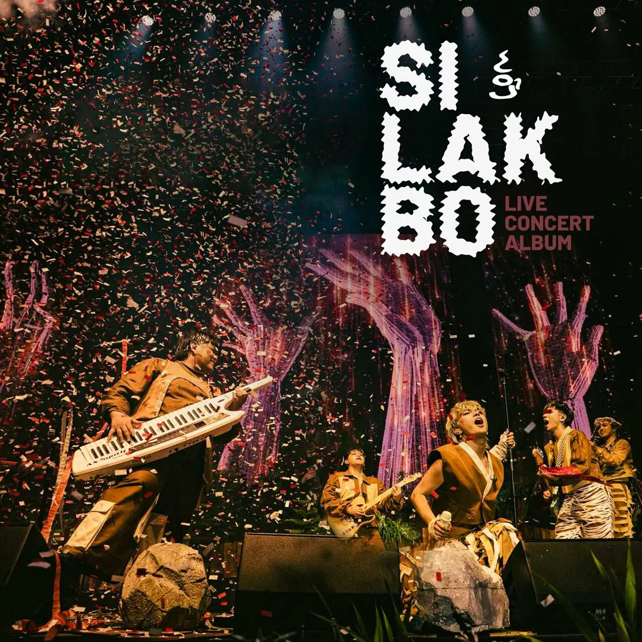 Cup of Joe - Silakbo (Live) [Flac 24Bits - 48kHz]