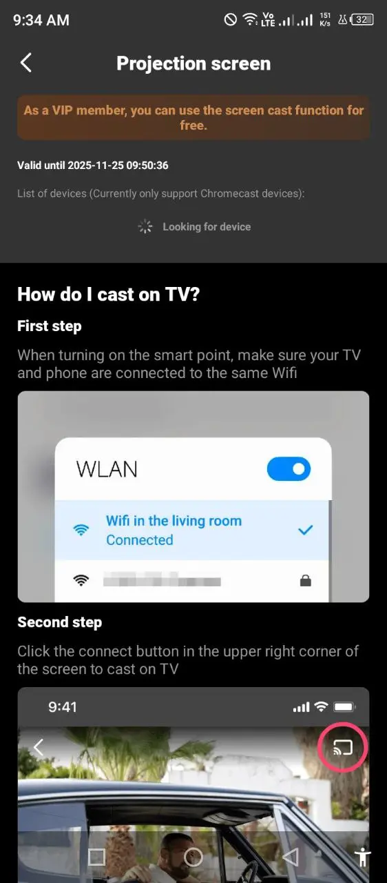 loktv (2).webp
