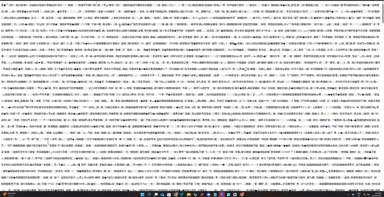 Screenshot 2025-10-29 190024.webp
