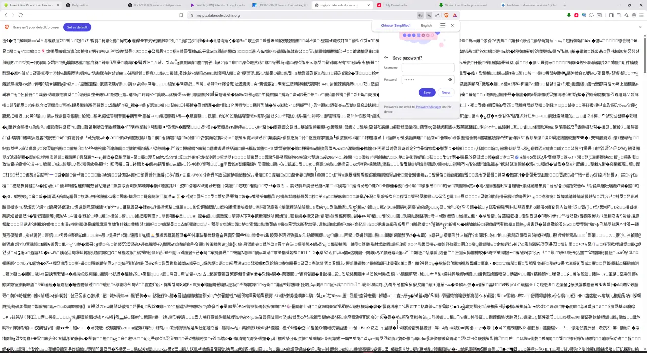 Screenshot 2025-10-29 190845.webp
