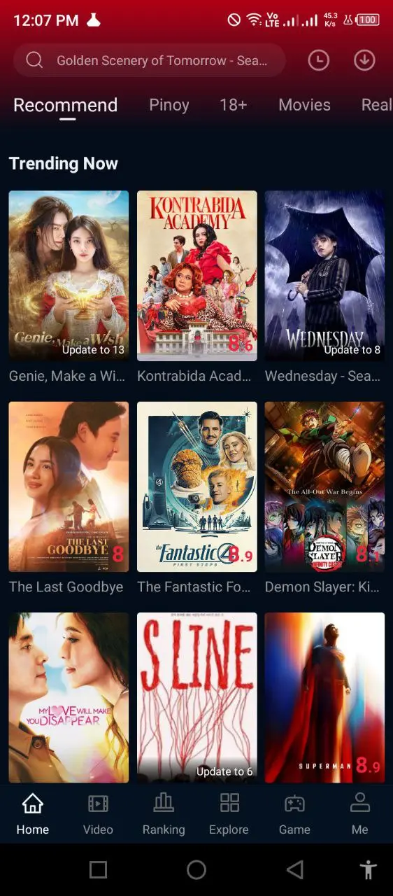 cinema (2).webp