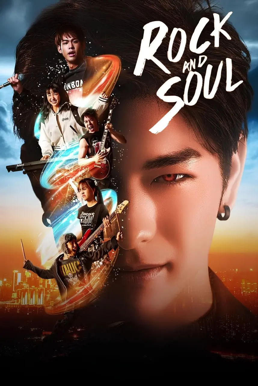 Rock and Soul.S01E01.1080p.NF.WEB-DL.AAC2.0.H.264-TACS