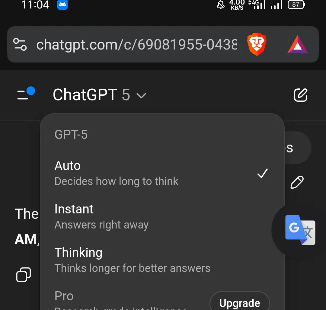 Screenshot_2025-11-03-11-04-19-18_e4424258c8b8649f6e67d283a50a2cbc.webp
