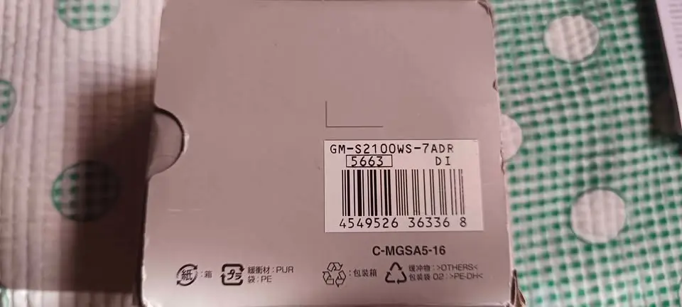 559123705_1325625395816348_2510492679891011626_n.webp