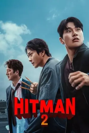 Hitman 2 (2025) TagDub
