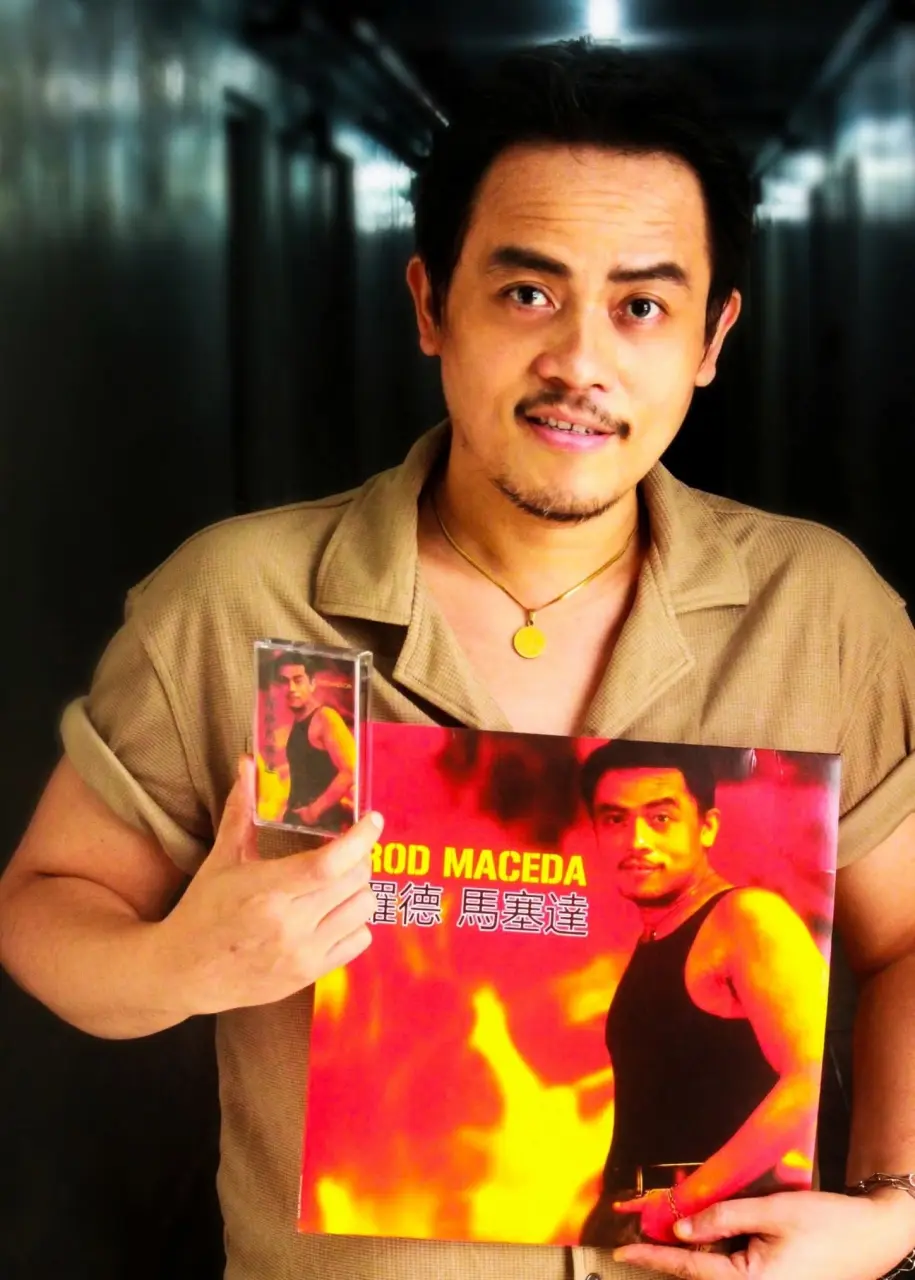 Rod Maceda Vinyl Cassette Tape music history news.webp