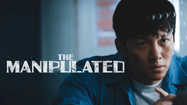 The Manipulated (Korean Drama) English Dubbed