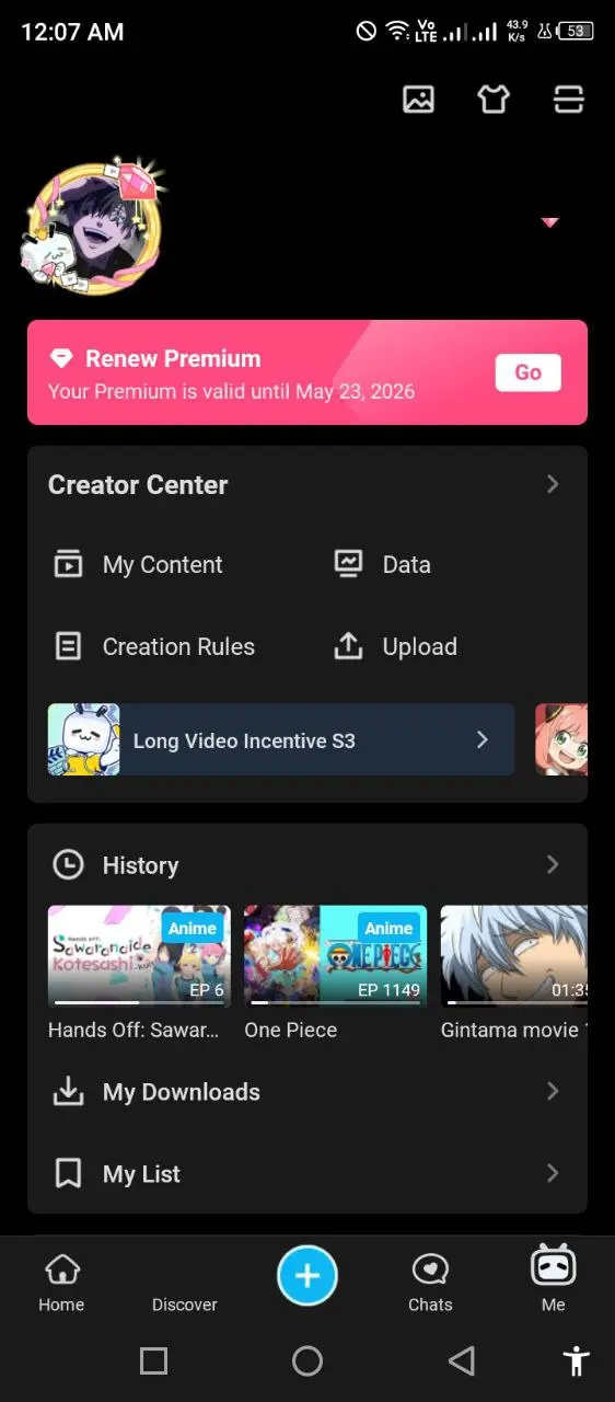 bilibili (3).webp