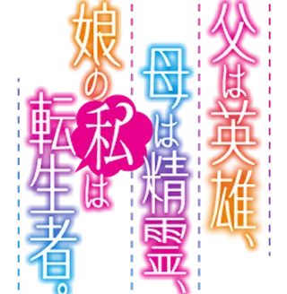 img_footer-menu.webp