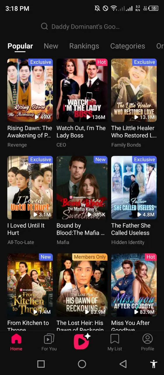 dramabox (2).webp