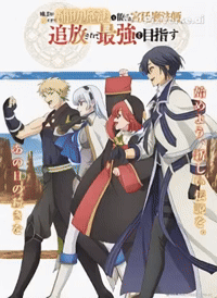 PixVerse_V5_Image_Text_360P_magical_aura_aroun (1).gif